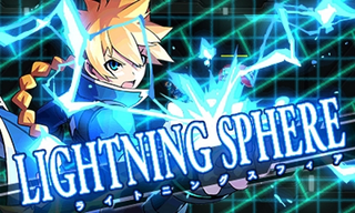 Illustration for article titled Azure Striker Gunvolt: The TAY Review